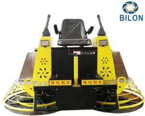 China Hydraulic Power Concrete Trowel Machine With Leather Comfortable Seat factory
