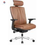 Nylon 2.5mm Leather Office Swivel Chairs Executive Office Chair High Back