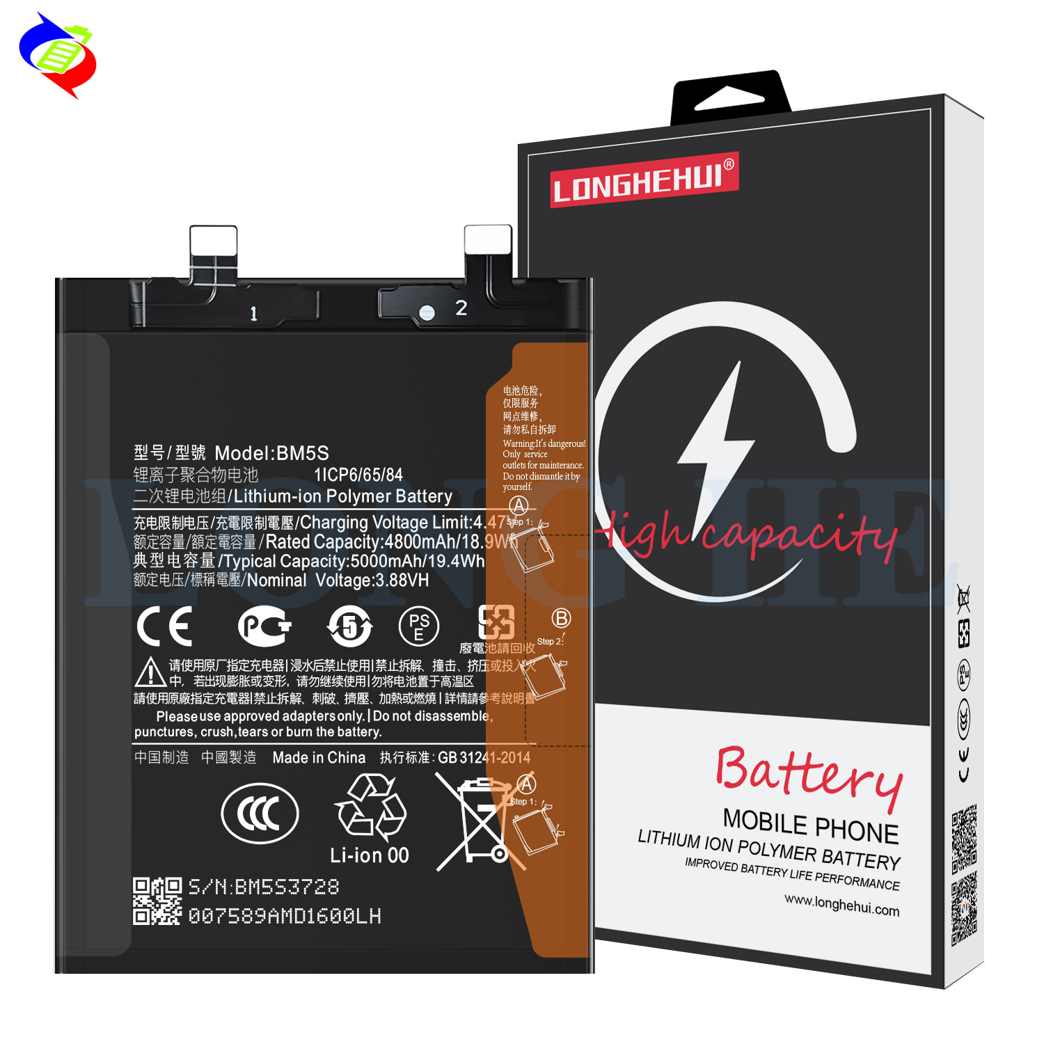 Original Rechargeable Batteries BM5S 5000mAh for Redmi K60 Ultra Mi 13T Pro Lithium-Ion
