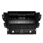 12.3 Inch Screen DVD Multimedia Player Car Radio Stereo For Toyota LAND CRUISER