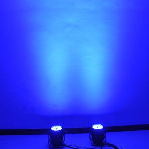 China Free shipping China High quality RGBAW 5in1 Outdoor LED Par 64 18x15W factory