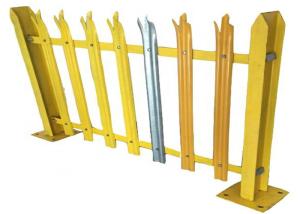 China 2.75m Height Yellow Powder Coated Odm Metal Palisade Fencing factory