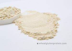 China High Purity Wheat Gluten Protein Powder 2.0 % Max Percentage On Sieve Of 200μM factory