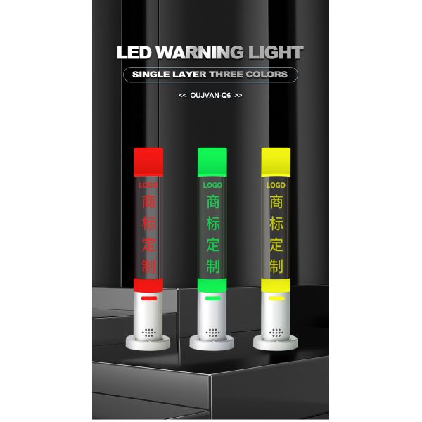 Led Crystal Machine Tower Lamp Warning Light Tower Luminous Efficiency 80 Lm/W Aluminium Alloy