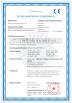 Jiangsu iiLO Biotechnology Co.,Ltd. Certifications