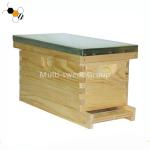 Bee Farm Swarm Capture 50.5*20.5*26cm Wooden NUC Box