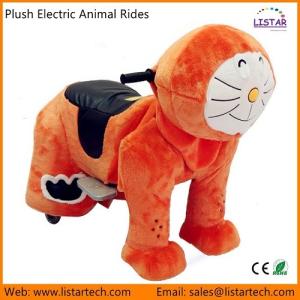 China High Quality Coin Operated Kid Electric Rides Stuffed Animal Toys Kiddie Ride -Doraemon factory