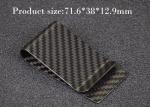 Business Style 70mm*37mm Carbon Fiber Money Clips
