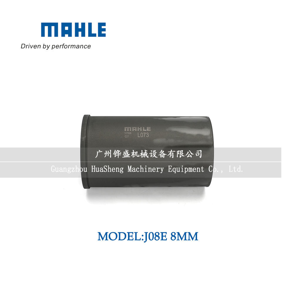 S1146-73210 J08E Diesel Engine Cylinder Liner For HINO SK350-8 SK330-8