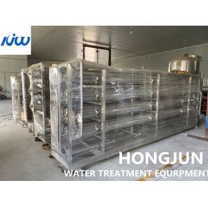 Customize 100 Ton Ultrapure Reverse Osmosis Equipment