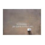3-120mm AR400 NM500 AR500 Hot Rolled Steel Plate