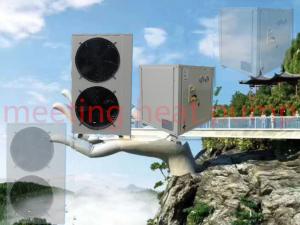 China MD40D 220V low temperature air source heat pump water heater household split heat pump water heater factory