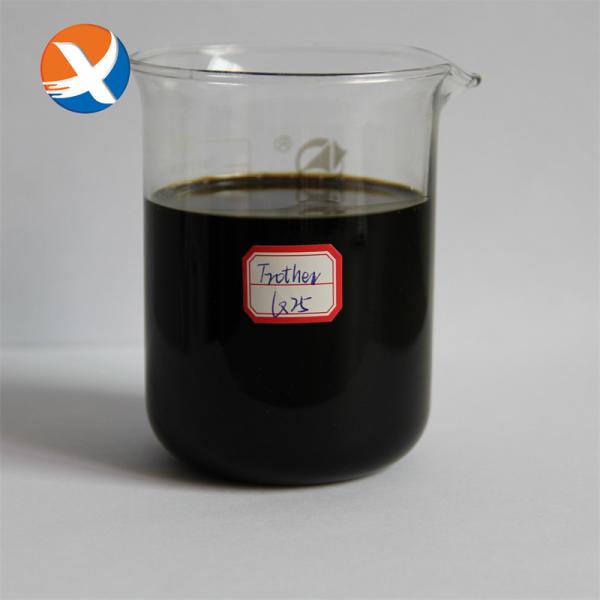 Sample Free Dissolved Air Flotation Equipment Flotation Reagents For Solid