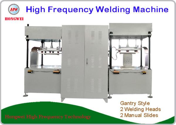 Semi Automatic Induction Water Heater 380V/50 Hz For Termo Box TPU Fabrics