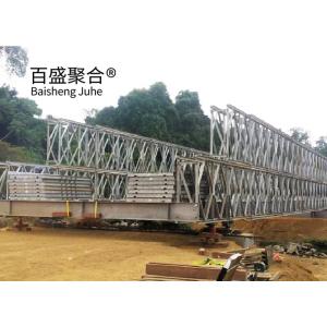 China Steel Pedestrian Bridge HD200 Bridge For Double Lane 7.35m Width factory