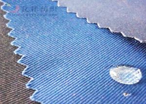China Woven Polyester Cotton Twill Water And Oil Anti Static Fabric Garment Use factory