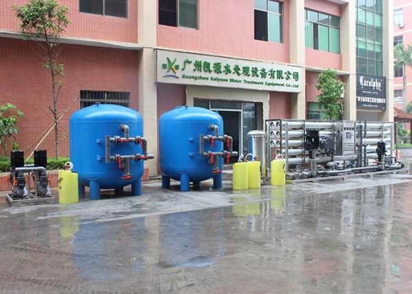 50TPH Iron Removal Water Systems Automatic Desalination Of Brackish Water By