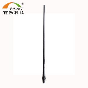 China 6.6DBi UHF Fibreglass Off Road Antenna For Vehicle Communication factory