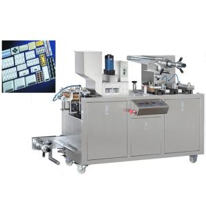 China Capsule Tablet Strip Blister Packing Machine Automatic Alu Chewing Gum Tablet Pill 220V factory