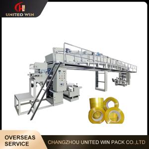 China Automatic Adhesive BOPP Tape Coating Machine Mechanical Speed 5-180mpm factory