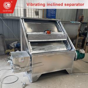 China Urban Sewage Sludge Treatment Vibration Inclined Solid-Liquid Separator factory