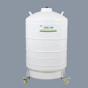 China YDS-35-210 Liquid Nitrogen Cryogenic Tank , Large Liquid Nitrogen Storage Tank factory