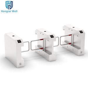 China 0.5s High Speed Automatic Turnstile Gate Internal Swing Barrier 40W factory