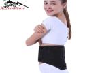 Black Belt Back Support Lumbar Back Support for Women and Men