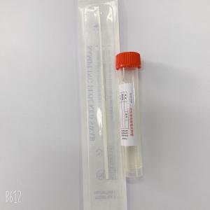 China Hospital Virus Sampling Tube Virus Specimen Tube For Avian Influenza Testing factory