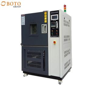 China Lab Drying Oven Ozone Aging Test Chamber Lab Test Machine GB/T2951.21-2008 Environmental Chamber factory