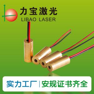 China 650nm Laser Diode Module factory