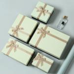 Cardboard Present Boxes Sturdy Luxury Gift Boxes With Lids For Graduation