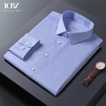 LCBZ Custom Embroidered Men's Shirts No Iron White Cotton Long Sleeve Business