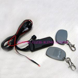 China Car Immobilizer System factory