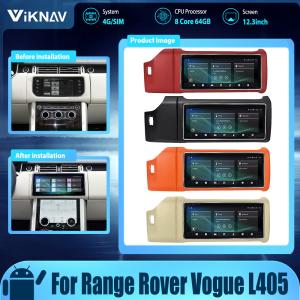 China 4G Android Head Unit 2013-2017 Range Rover L405 Vogue Car Touchscreen Radio factory