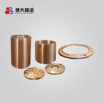OEM GP200 GP300 Cone Crusher Spare Parts Iiner Eccentric Bushing For Energy