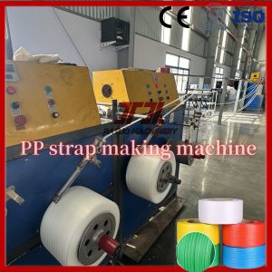 China 0.4-1.2mm Thickness PP Strap Making Machine With PLC Control 80KW Lower Running Power on sale China 0.4-1.2mm Thickness PP Strap Making Machine With PLC Control 80KW Lower Running Power on sale