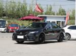 250km/h Maximum Speed Toyota Camry 2.5Q Flagship Sedan with Fuel and Full Speed