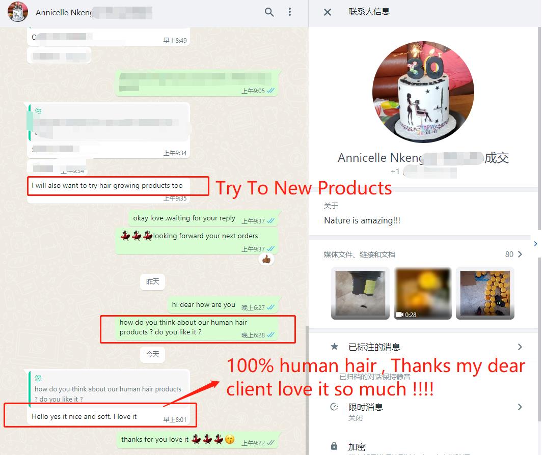 Transparent Customization Acceptable Hair Gel for Natural Hair Extra Hold No Residue