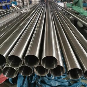 China AISI ASTM SS 304 Pipe TP 304 304L 316 316L 321 347 2205 4'' 5'' 6'' 8'' Sch 40 factory