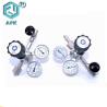 Buy cheap High Pressure Nitrogen SS Pressure Gauge , Two Stage Pressure Regulator AFK 1 from wholesalers