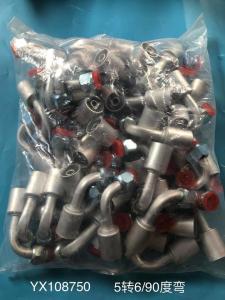 China A/C Beadlock Fittings Auto A/C Hose Fittings A/C connectors Car Air Conditioning Hose connectors | fittings factory
