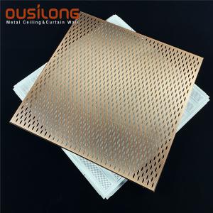 China Beveled Edge Perforated Acoustic Aluminum Clip In Ceiling factory