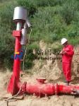 Oilfield Drilling Fluid Ignition System Stainless Steel 304 For Natural Gas /