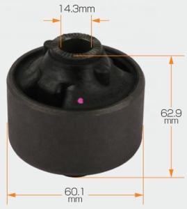 China 4865528020 Suspension Parts Control Arm Bushing factory