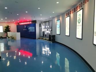 Shenzhen Bely Energy Technology Co., Ltd.