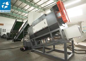 China Energy Saving SS304 500kg/H PET Plastic Recycling Washing Line factory