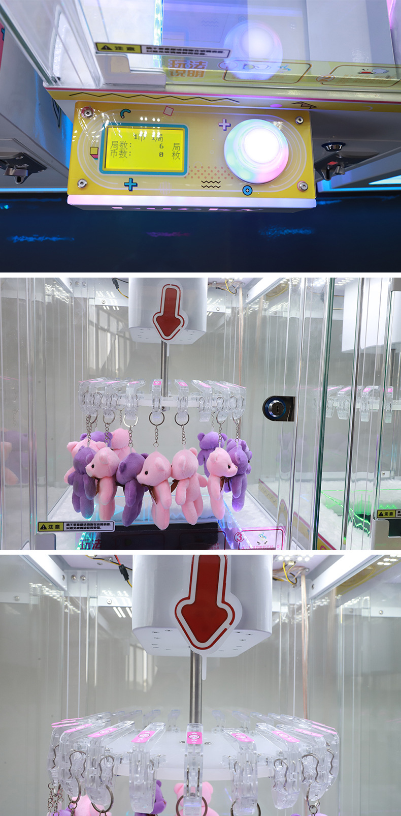 DIY Claw Machine Kit Children's Custom Clip Gift Machine for Amusement Game Center Prizes