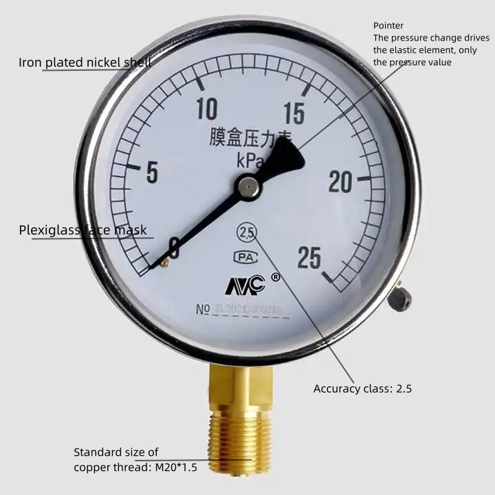 YE-100 Diaphragm Pressure Gauge Sensor 0-40kpa Easy Installation