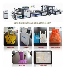China ONL-XB700 Non Woven Bag Making Machine from Zhejiang Ounuo Machinery Full Automatic factory